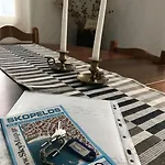 Vintage House