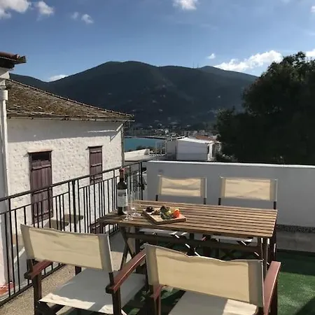 Vintage House Lägenhet Skopelos stad