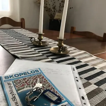 Vintage House