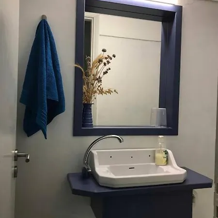 Vintage House Lägenhet Skopelos stad