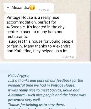 Apartment Vintage House *